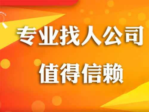 平陆侦探需要多少时间来解决一起离婚调查